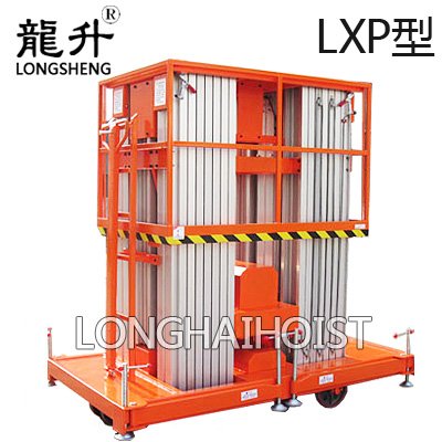 多桅高空作業(yè)平臺 多桅高空作業(yè)平臺