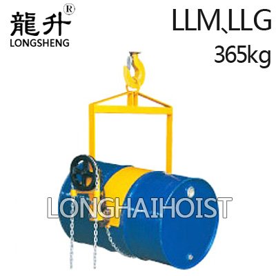 行車油桶吊具 行車油桶吊具