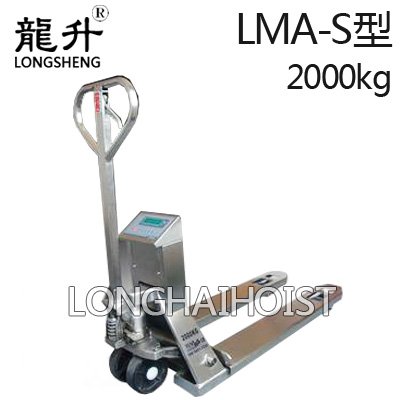 不銹鋼電子稱手動液壓搬運(yùn)車 不銹鋼電子稱手動液壓搬運(yùn)車