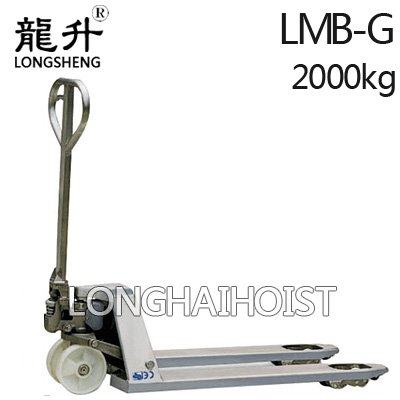 不銹鋼手動液壓搬運車 不銹鋼手動液壓搬運車