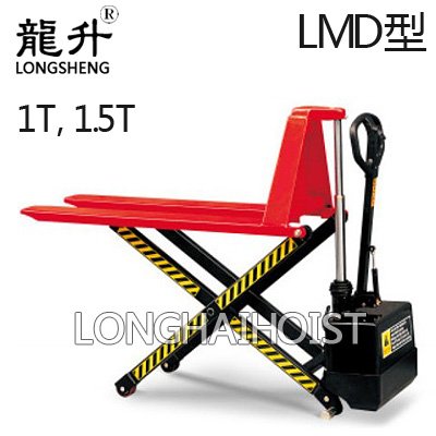 剪式升高液壓搬運(yùn)車(chē) 剪式升高液壓搬運(yùn)車(chē)