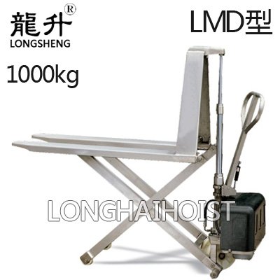 不銹鋼剪式升高液壓搬運車 不銹鋼剪式升高液壓搬運車