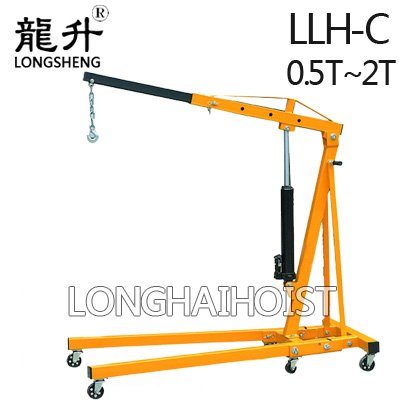 美式單臂吊 美式單臂吊