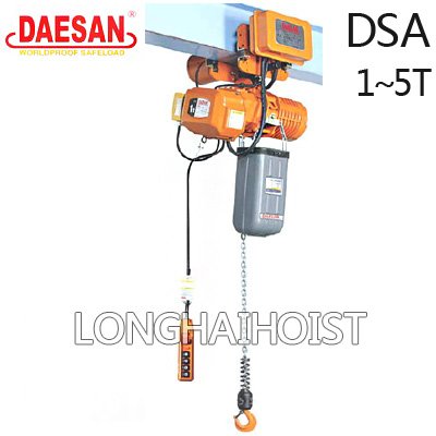 DSA型大山環(huán)鏈電動(dòng)葫蘆 DSA型大山環(huán)鏈電動(dòng)葫蘆