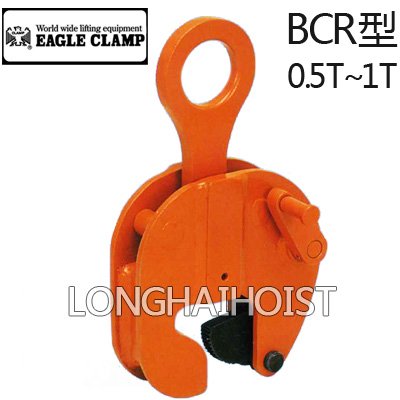 BCR板狀閥體用鋼板吊鉗 BCR板狀閥體用鋼板吊鉗
