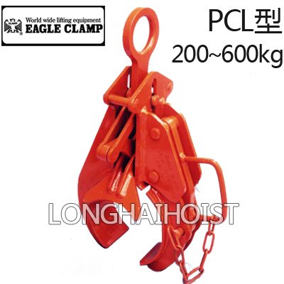 鷹牌PCL型管起吊用夾鉗 鷹牌PCL型管起吊用夾鉗