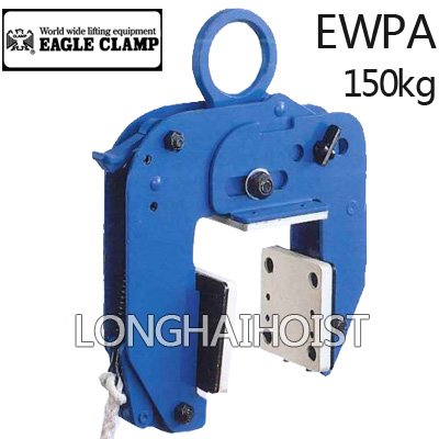 鷹牌EWPA型面板用夾具 鷹牌EWPA型面板用夾具