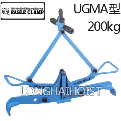 UGMA型U字溝槽用夾具 UGMA型U字溝槽用夾具