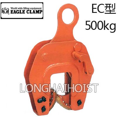 EC型混凝土用無(wú)傷夾鉗 EC型混凝土用無(wú)傷夾鉗
