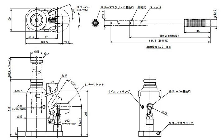ED-100C無塵室液壓千斤頂結(jié)構(gòu)尺寸圖 ED-100C無塵室液壓千斤頂結(jié)構(gòu)尺寸圖