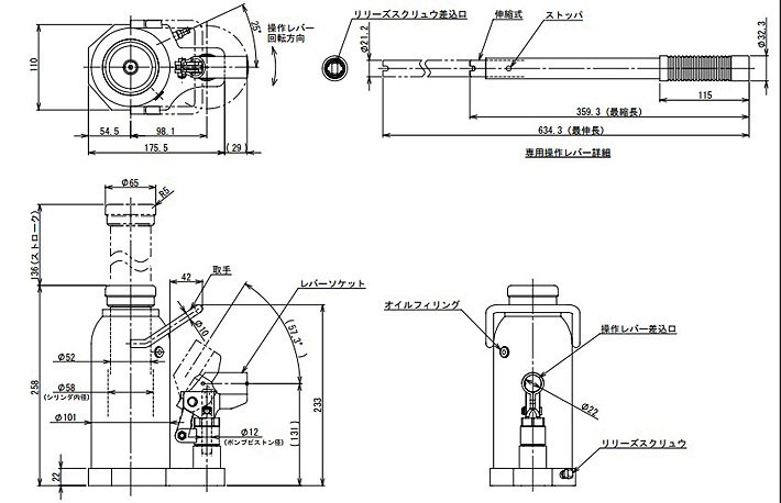 ED-200C無塵室液壓千斤頂結(jié)構(gòu)尺寸參數(shù) ED-200C無塵室液壓千斤頂結(jié)構(gòu)尺寸參數(shù)