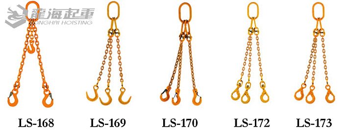 三腿鏈條索具 三腿鏈條索具