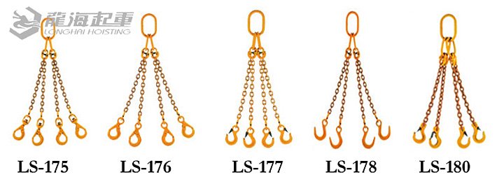 四腿鏈條索具 四腿鏈條索具