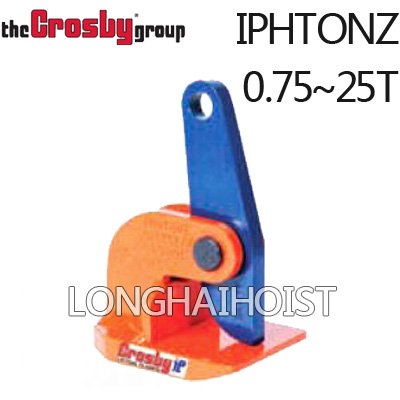 IPHTONZ橫吊鋼板鉗 IPHTONZ橫吊鋼板鉗