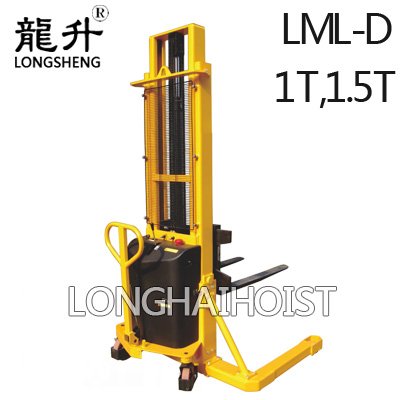 半電動液壓堆高車 半電動液壓堆高車