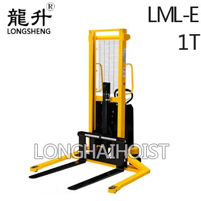 寬支腿型半電動堆高車 寬支腿型半電動堆高車