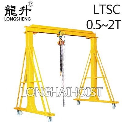 標(biāo)準(zhǔn)型龍門(mén)吊架 標(biāo)準(zhǔn)型龍門(mén)吊架