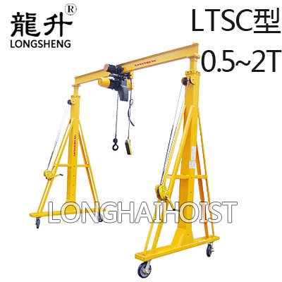 可調(diào)式龍門吊架 可調(diào)式龍門吊架