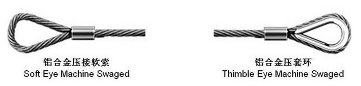 鋼絲繩壓扣 鋼絲繩壓扣