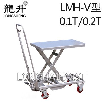 不銹鋼平臺車 不銹鋼平臺車