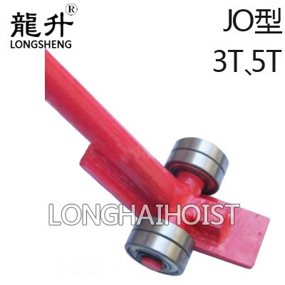 軸承撬棒 軸承撬棒