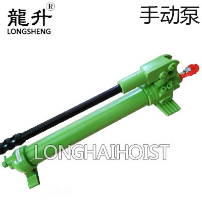超高壓手動液壓泵 超高壓手動液壓泵