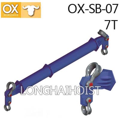 7T起重吊梁OX-SB-07 7T起重吊梁OX-SB-07