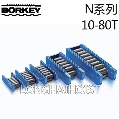 N型borkey滾輪小車 N型borkey滾輪小車