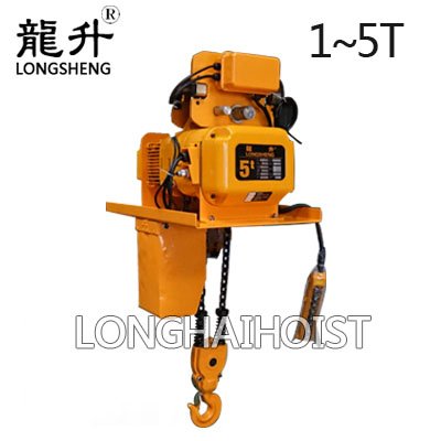 冶金環(huán)鏈電動葫蘆 冶金環(huán)鏈電動葫蘆