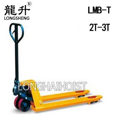 手動液壓搬運車 手動液壓搬運車