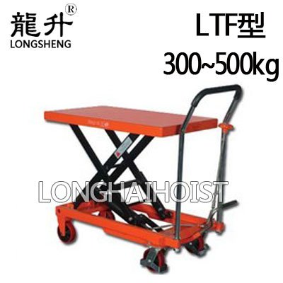 手推升降平臺車 手推升降平臺車