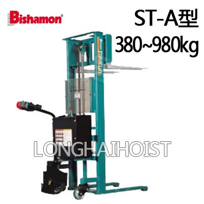 ST-A型全電動(dòng)液壓堆高車 ST-A型全電動(dòng)液壓堆高車