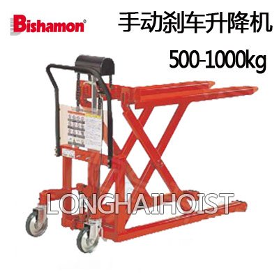 手動剎車升降機(jī) 手動剎車升降機(jī)