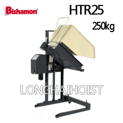 高位翻斗車 高位翻斗車