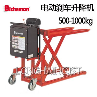電動剎車升降機 電動剎車升降機