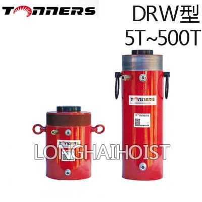 DRW雙作用分離式千斤頂 DRW雙作用分離式千斤頂