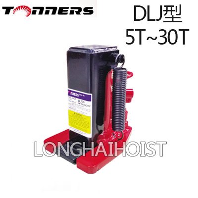 韓國Tonners爪式千斤頂 韓國Tonners爪式千斤頂