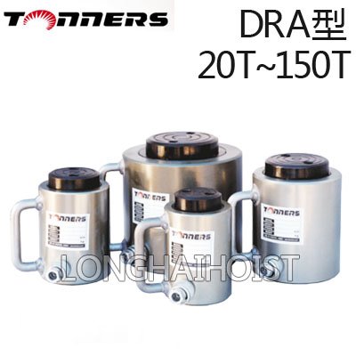 DRA鋁合金分離式千斤頂 DRA鋁合金分離式千斤頂