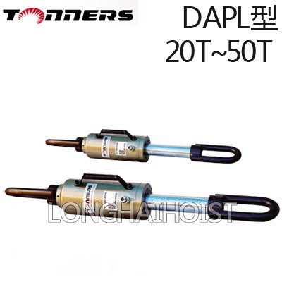 DAPL型鋁合金拉伸油缸 DAPL型鋁合金拉伸油缸