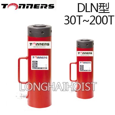 DLN自鎖分離式千斤頂 DLN自鎖分離式千斤頂