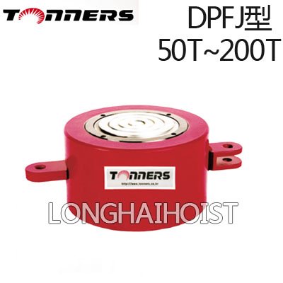 DPFJ螺旋槳千斤頂 DPFJ螺旋槳千斤頂