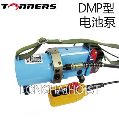 韓國Tonners電池泵 韓國Tonners電池泵