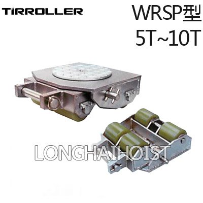 WRSP型TIRROLLER無(wú)塵室搬運(yùn)小坦克 WRSP型TIRROLLER無(wú)塵室搬運(yùn)小坦克