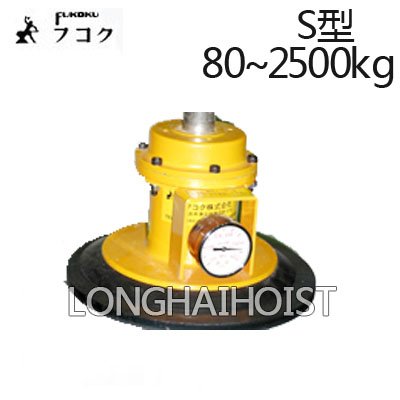 S型無動(dòng)力真空吸盤 S型無動(dòng)力真空吸盤