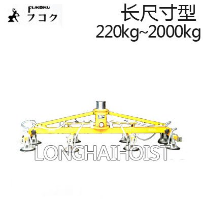 長尺寸鋼板無動力真空吸盤 長尺寸鋼板無動力真空吸盤