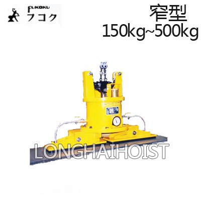 窄型無(wú)動(dòng)力真空吸盤(pán) 窄型無(wú)動(dòng)力真空吸盤(pán)