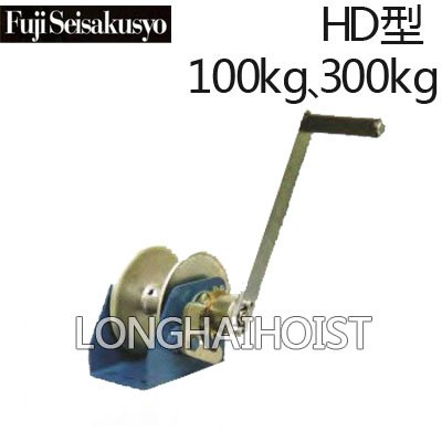 HD型手搖絞盤 HD型手搖絞盤