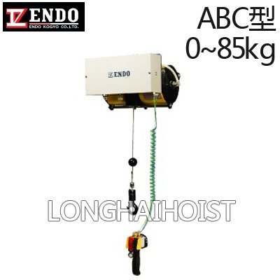 ABC型ENDO氣動平衡器 ABC型ENDO氣動平衡器