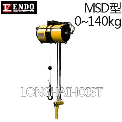 MSD遠藤氣動平衡器 MSD遠藤氣動平衡器