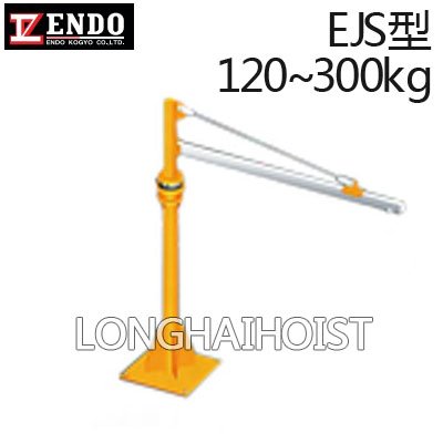 遠藤ENDO氣動平衡吊 遠藤ENDO氣動平衡吊